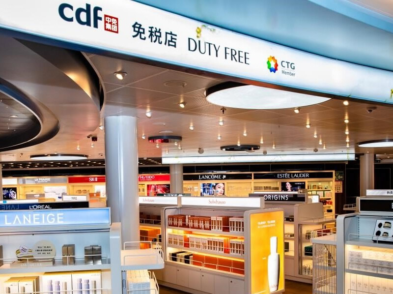 cdf魔都號免稅店